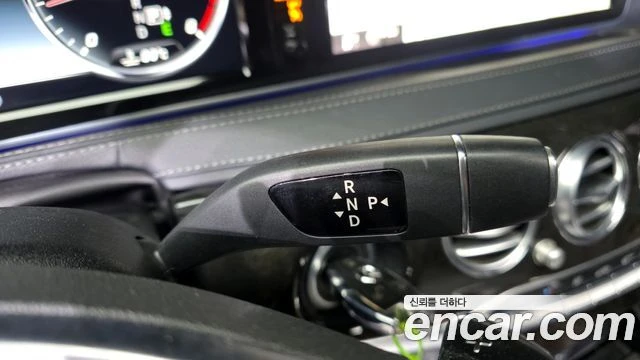 Mercedes-Benz S 350 | Mobile.bg � ����������� 7