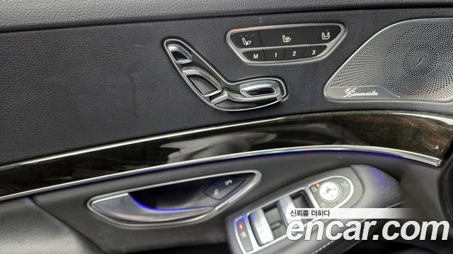 Mercedes-Benz S 350 | Mobile.bg � ����������� 10