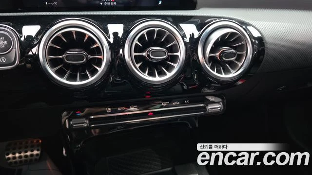 Mercedes-Benz CLA 250 AMG 4MATIC| КАМЕРА| ПАНО| DIST| ПАМЕТ| ПОДГРЕВ, снимка 14 - Автомобили и джипове - 55784016