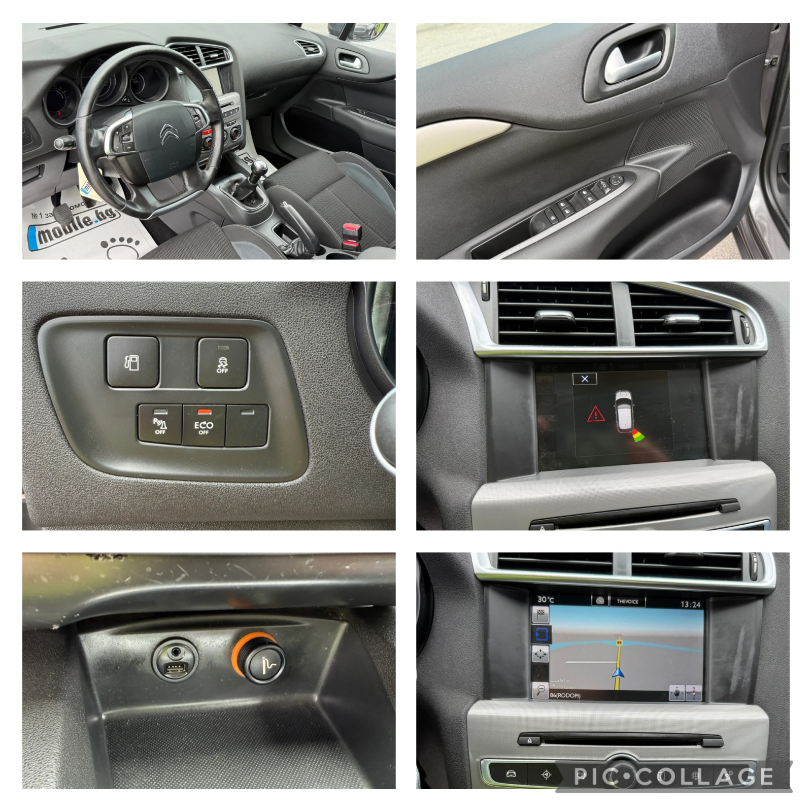 Citroen C4 1.6HDI NAVI FACE LIFT | Mobile.bg   16