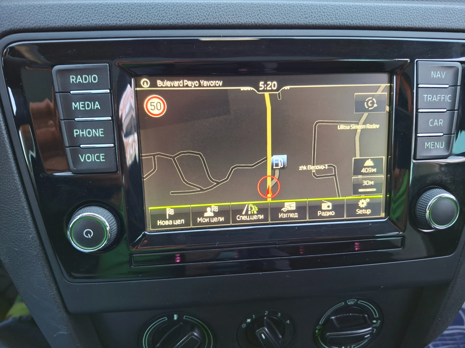 Skoda Rapid 1.4TDI EURO6* 36�. � 191EUR.*  | Mobile.bg � ����������� 16