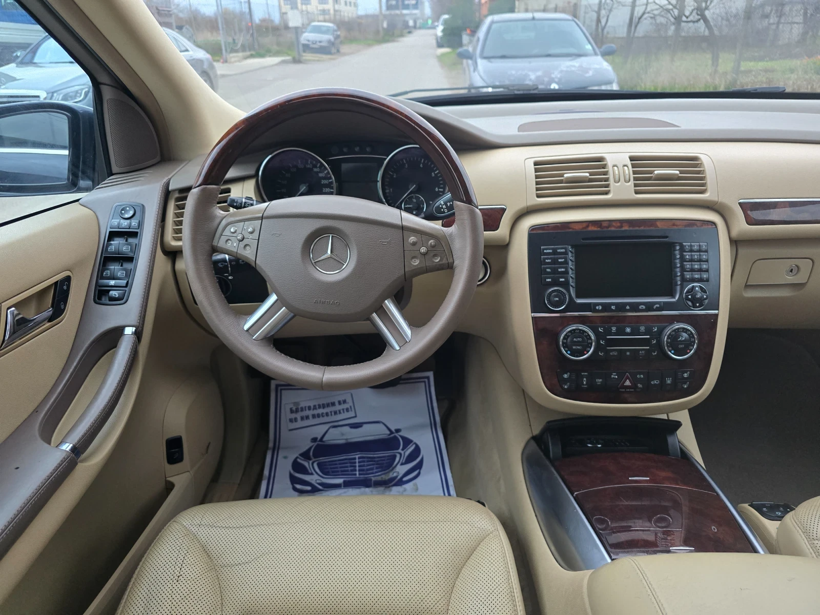 Mercedes-Benz R 500 AMG-пакет 388кс - изображение 9