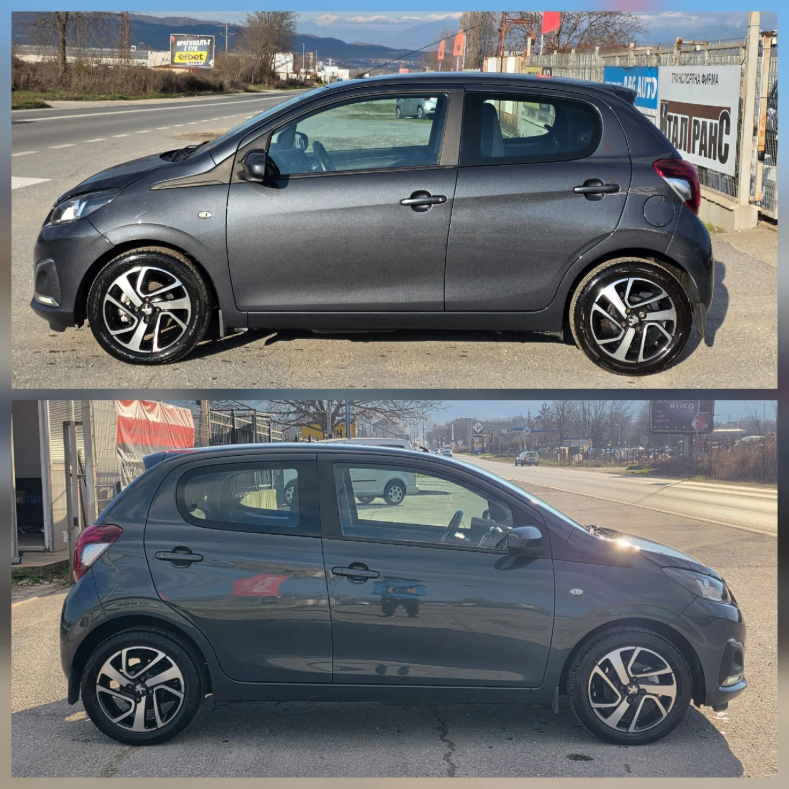 Peugeot 108 1.0 EURO6 NAVI | Mobile.bg � ����������� 16