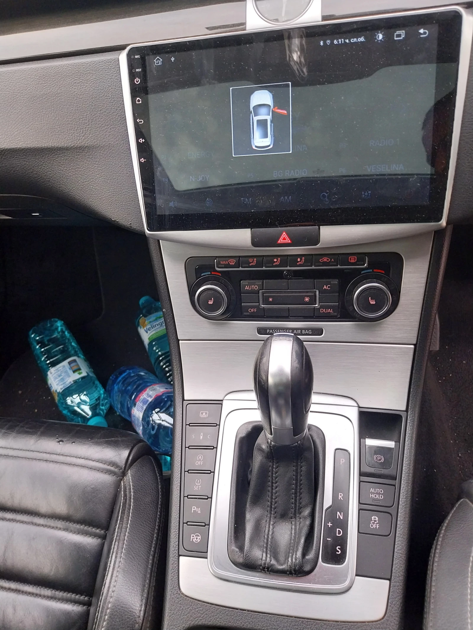 VW CC | Mobile.bg � ����������� 5