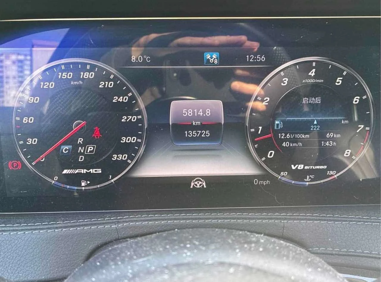 Mercedes-Benz S 63 * AMG 4MATIC * CARFAX * ���� * HEAD-UP * KEYLESS * | Mobile.bg � ����������� 8