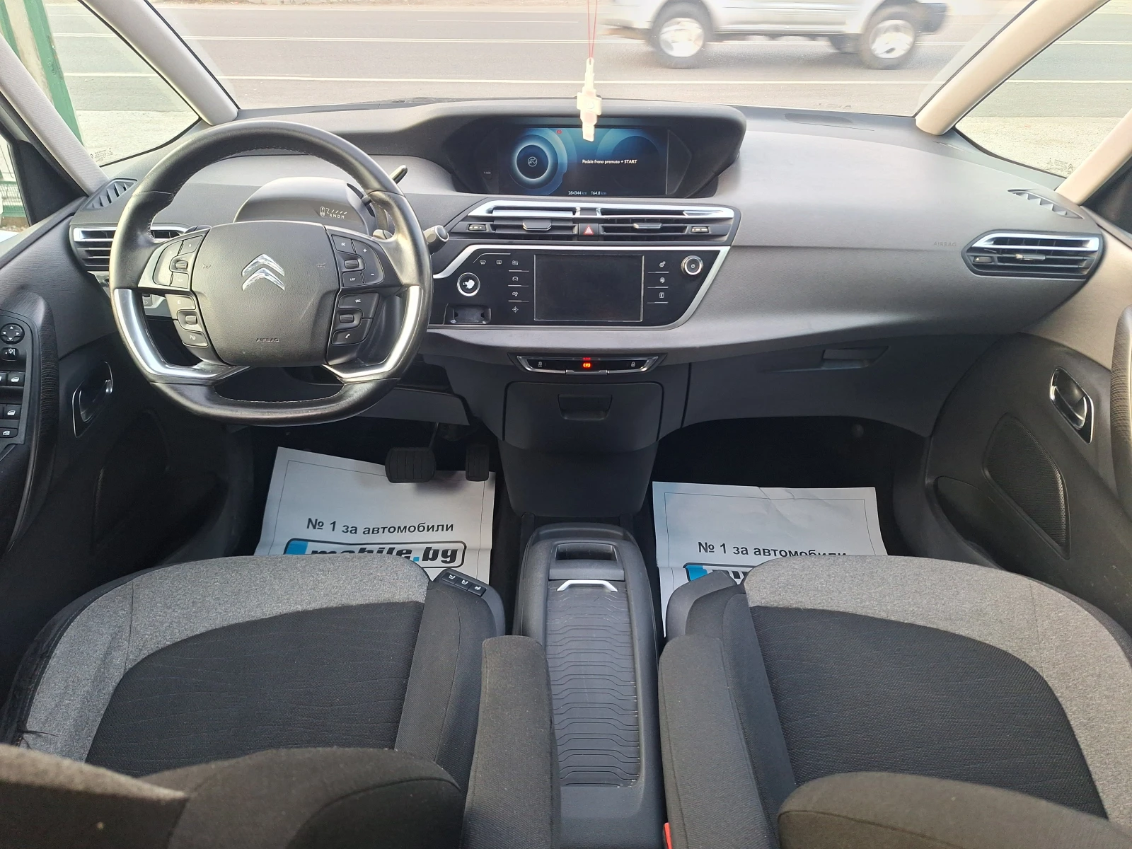 Citroen Grand C4 Picasso 2.0hdi 150ks 7 Mesten Avtomat!, снимка 11 - Автомобили и джипове - 53996794