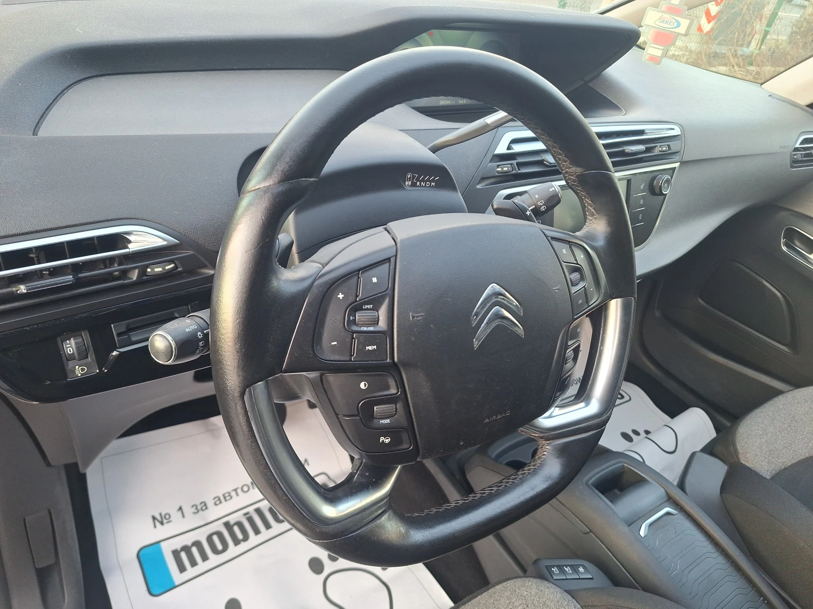 Citroen Grand C4 Picasso 2.0hdi 150ks 7 Mesten Avtomat!, снимка 14 - Автомобили и джипове - 53996794