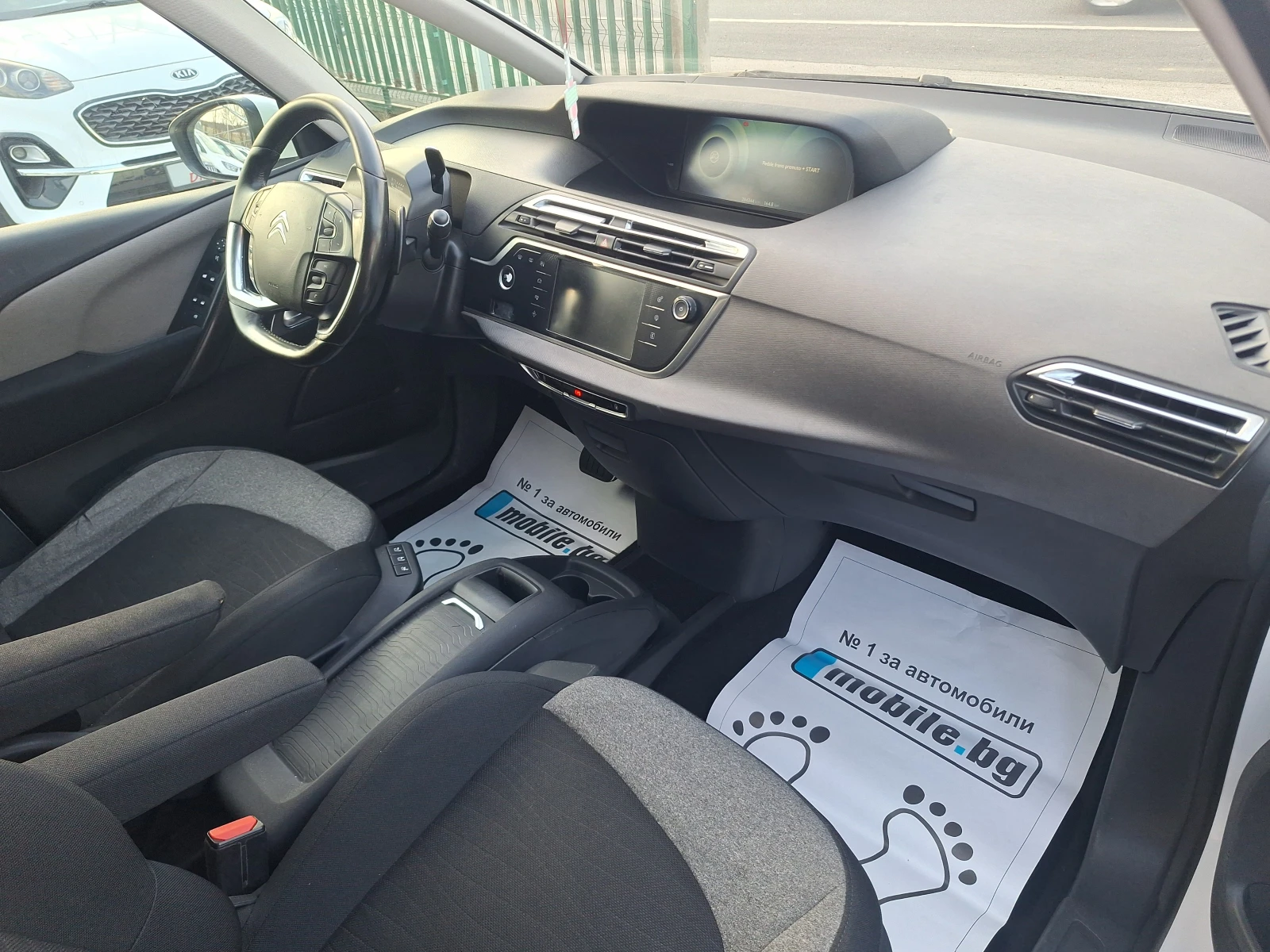 Citroen Grand C4 Picasso 2.0hdi 150ks 7 Mesten Avtomat!, снимка 12 - Автомобили и джипове - 53996794