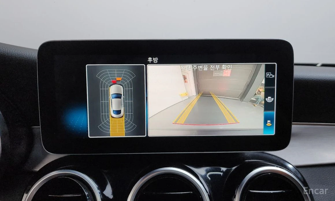 Mercedes-Benz C 220 4MATIC COUPE* AMG PACK* FACE* HEAD-UP* SUNROOF*  | Mobile.bg � ����������� 13