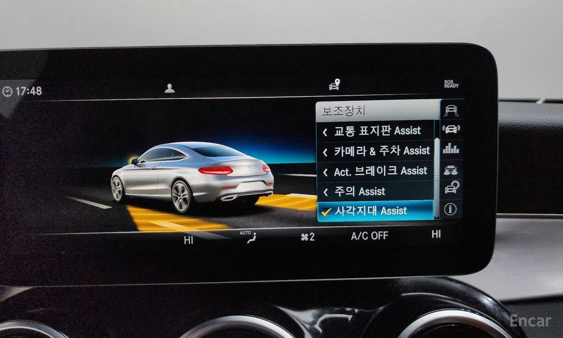 Mercedes-Benz C 220 4MATIC COUPE* AMG PACK* FACE* HEAD-UP* SUNROOF*  | Mobile.bg � ����������� 14