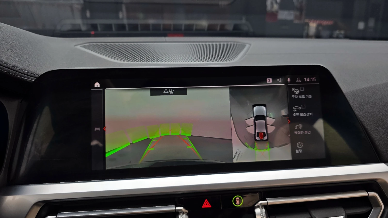 BMW 320 d Luxury | HUD | 360 Camera | Distronic | Memory S, снимка 11 - Автомобили и джипове - 54522326