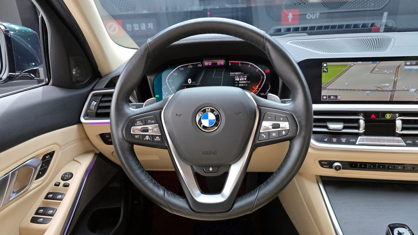 BMW 320 d Luxury | HUD | 360 Camera | Distronic | Memory S, снимка 10 - Автомобили и джипове - 54522326