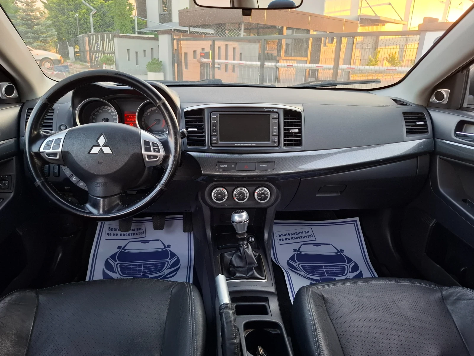 Mitsubishi Lancer 2.0DID* (140��)* RalliART* K�JA* NAVI* HOB BHOC*  | Mobile.bg � ����������� 14