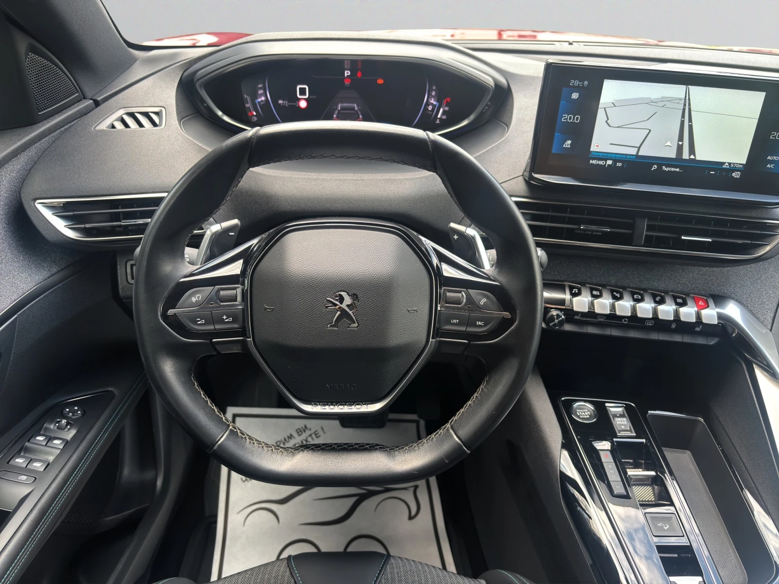 Peugeot 3008 ALLURE PACK 1.2 130 Лизинг Гаранция до 07.2028 г., снимка 11 - Автомобили и джипове - 55474816