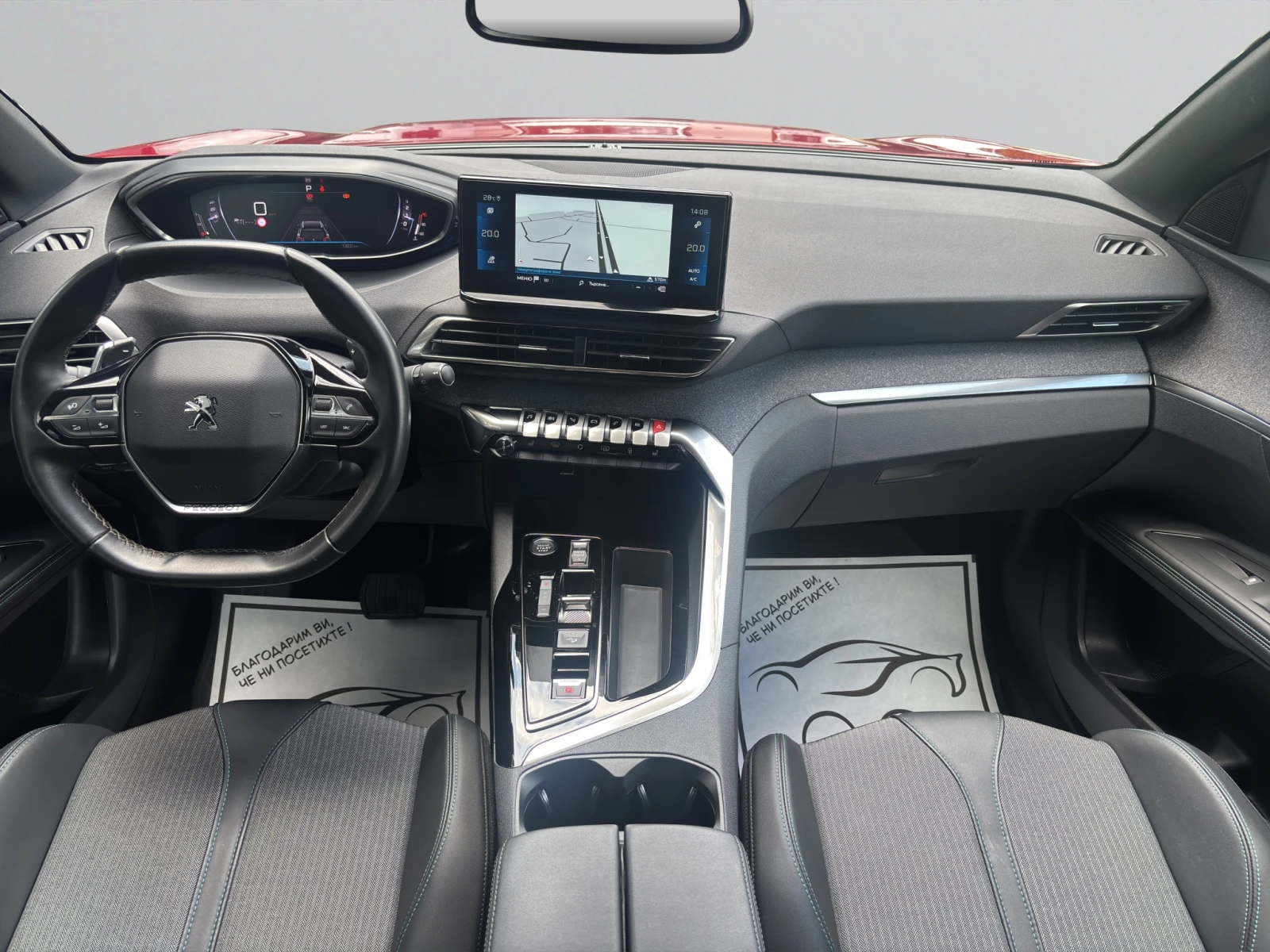Peugeot 3008 ALLURE PACK 1.2 130 Лизинг Гаранция до 07.2028 г., снимка 9 - Автомобили и джипове - 55474816