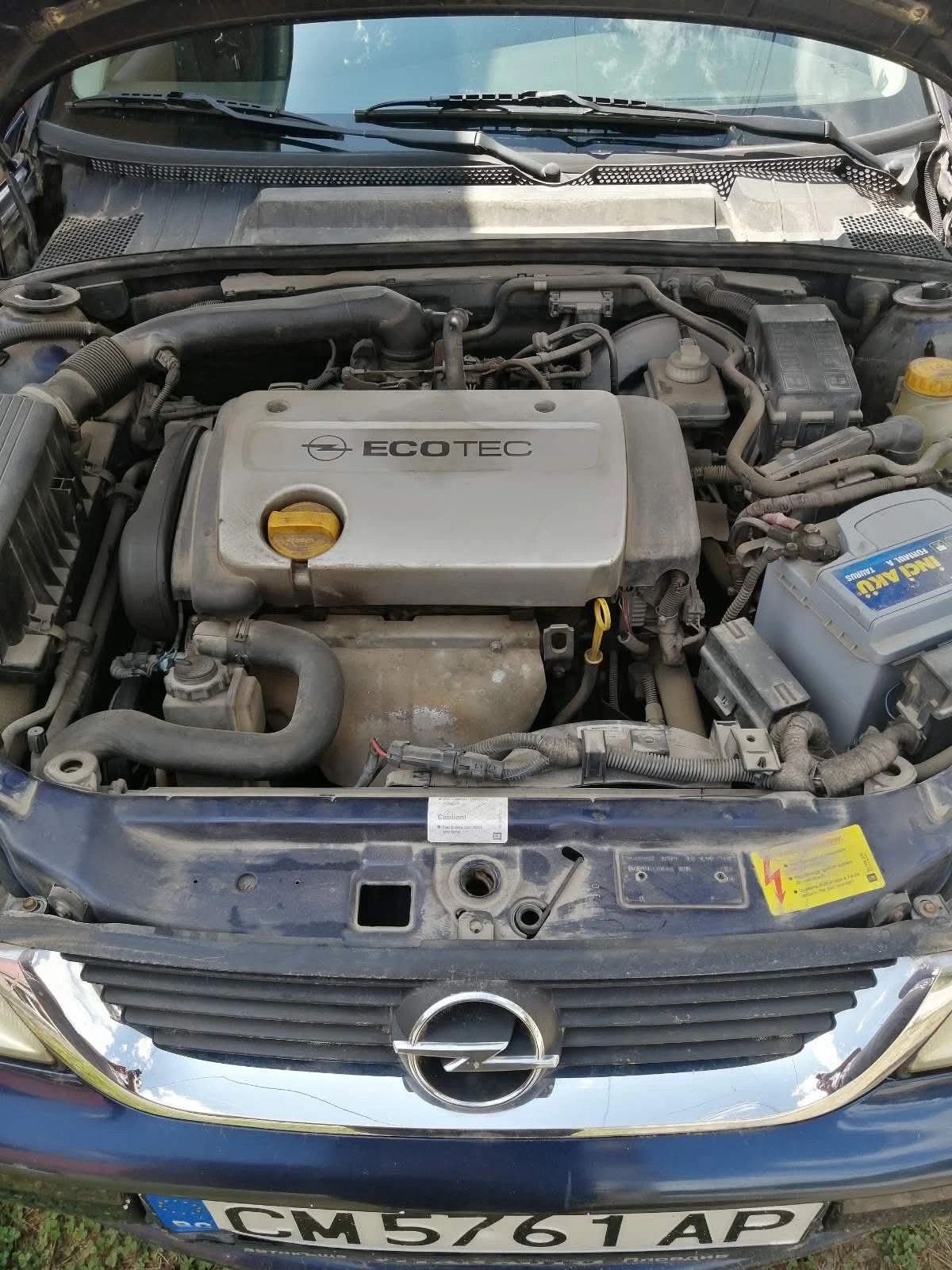 Opel Vectra 1.6 16V, снимка 7 - Автомобили и джипове - 55578724