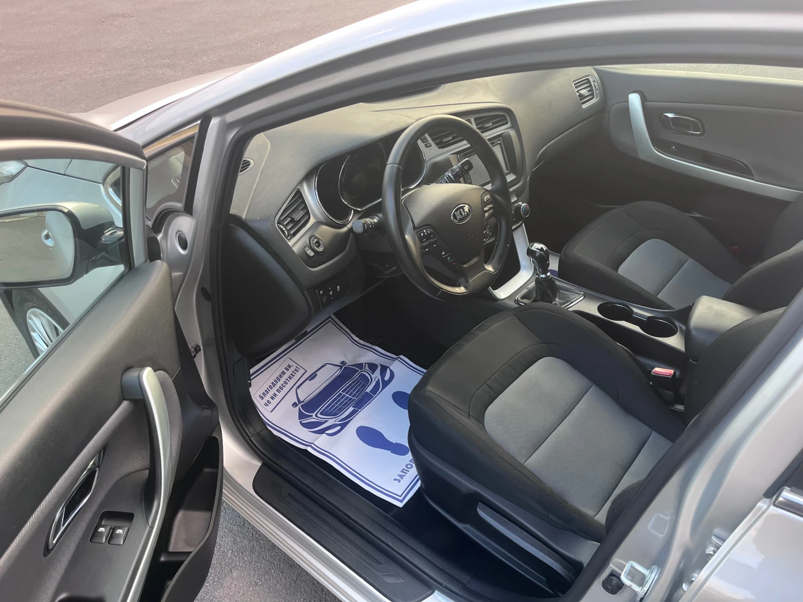 Kia Ceed 1.6 ������ | Mobile.bg � ����������� 8