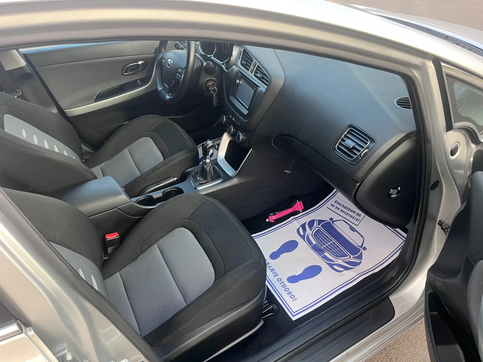 Kia Ceed 1.6 ������ | Mobile.bg � ����������� 9