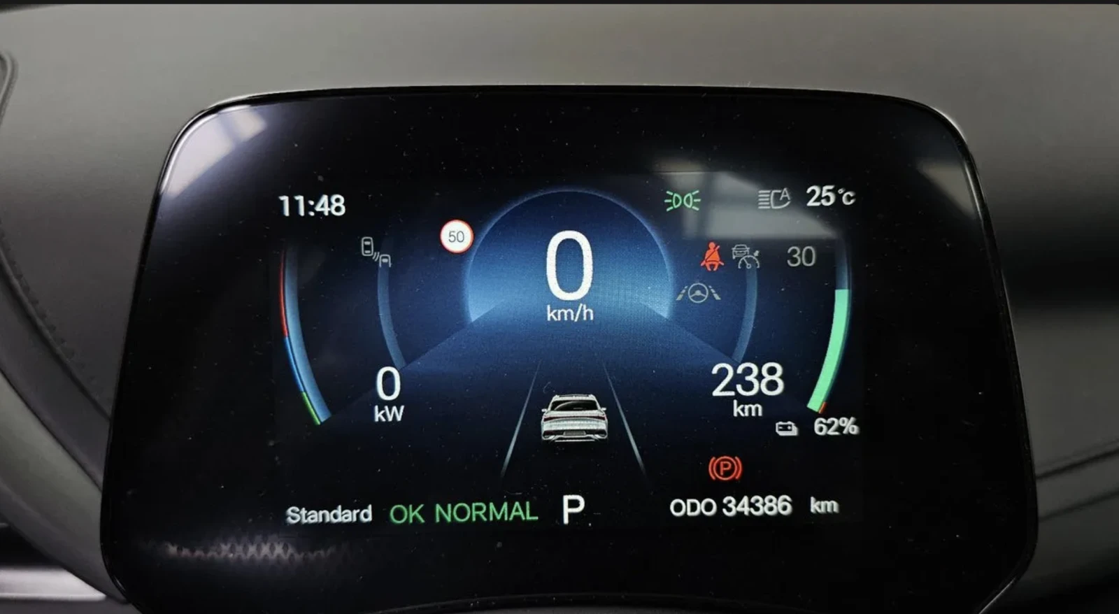 BYD Atto3 PLUS / ��������� / ���� / 360 CAM | Mobile.bg � ����������� 9