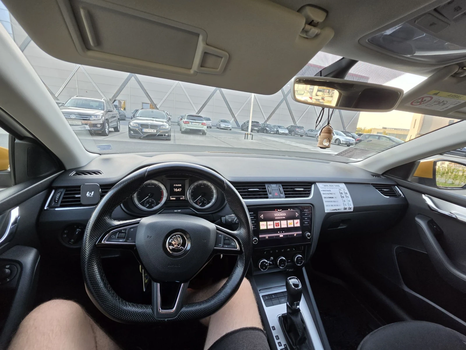 Skoda Octavia Skoda Octavia 3 Facelift Combi 1.5 G-TEC | Mobile.bg � ����������� 8