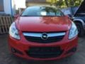 Opel Corsa 1.2/1.4/1.3cdti, снимка 1