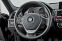 Обява за продажба на BMW 330 D SPORT LINE ~29 999 лв. - изображение 11