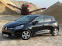 Обява за продажба на Renault Clio 1.5 dci ~11 800 лв. - изображение 1