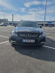 Обява за продажба на Mercedes-Benz C 350 Комби ~18 500 лв. - изображение 1