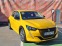 Обява за продажба на Peugeot 208 Electric ~54 900 лв. - изображение 1