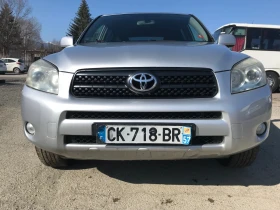 Toyota Rav4 2.2D D4D FRANCE, снимка 1
