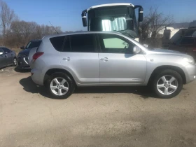 Toyota Rav4 2.2D D4D FRANCE, снимка 8