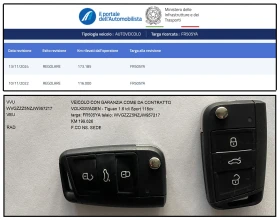 VW Tiguan 1.6TDI SPORT , снимка 2