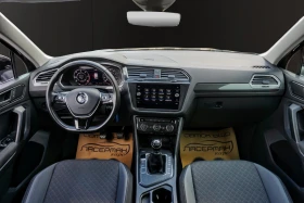 VW Tiguan 1.6TDI R-LINE DIGITAL, снимка 10