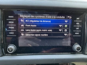 Skoda Kodiaq 2.0 TDI Sportline, снимка 13