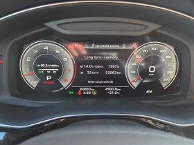 Audi Q7 * Progressiv * CARFAX * ОПЦИЯ ЗА ФИНАНСИРАНЕ, снимка 8