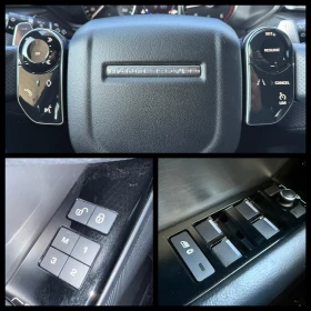 Land Rover Range Rover Velar 6 МЕСЕЦА ГАРАНЦИЯ/2.0D 240к.с. R-Dynamic S 4x4 , снимка 15