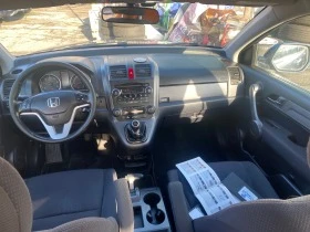 Обява за продажба на Honda Cr-v Швейцария ~11 999 лв. - изображение 10