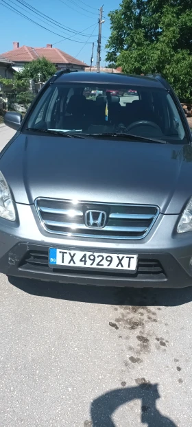  Honda Cr-v