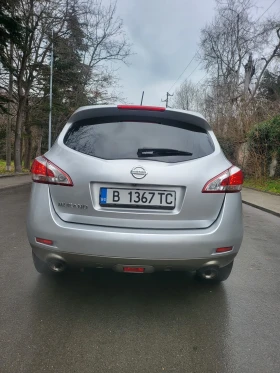 Nissan Murano !!!ПРОМОЦИЯ!!! 2 ЗА 1, снимка 5