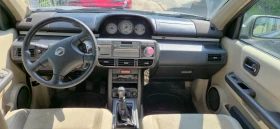 Nissan X-trail | Mobile.bg    5