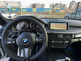 Обява за продажба на BMW X5 40E(Plug-in хибрид) xDrive M-Paket* Лизинг  ~15 000 лв. - изображение 10