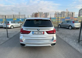 Обява за продажба на BMW X5 40E(Plug-in хибрид) xDrive M-Paket* Лизинг  ~15 000 лв. - изображение 3