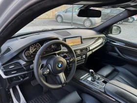 Обява за продажба на BMW X5 40E(Plug-in хибрид) xDrive M-Paket* Лизинг  ~15 000 лв. - изображение 11