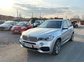 Обява за продажба на BMW X5 40E(Plug-in хибрид) xDrive M-Paket* Лизинг  ~15 000 лв. - изображение 1