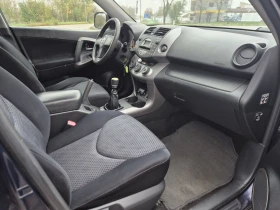 Toyota Rav4 D4D 4X4 | Mobile.bg    10