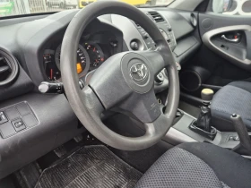 Toyota Rav4 D4D 4X4 | Mobile.bg    7
