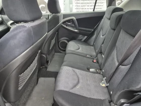 Toyota Rav4 D4D 4X4 | Mobile.bg    11