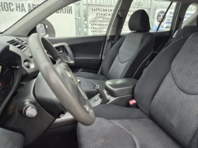 Toyota Rav4 D4D 4X4 | Mobile.bg    12