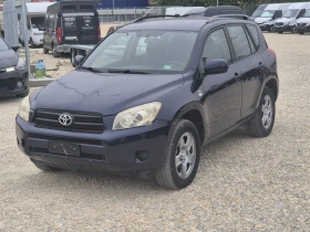 Toyota Rav4 D4D 4X4 | Mobile.bg    2