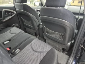 Toyota Rav4 D4D 4X4 | Mobile.bg    8